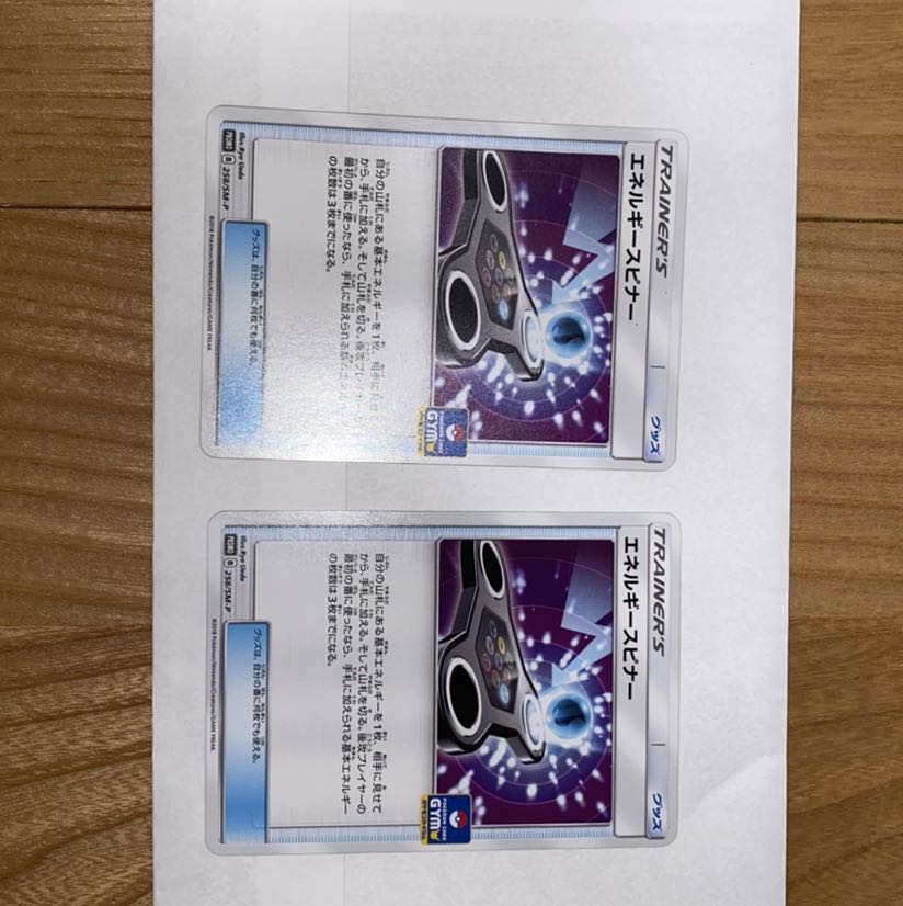 ゆう様専用 1枚