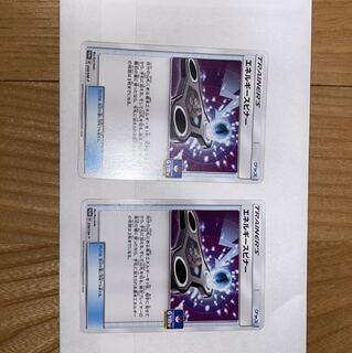 ゆう様専用 1枚