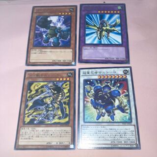 Gogogo Golem Rare others