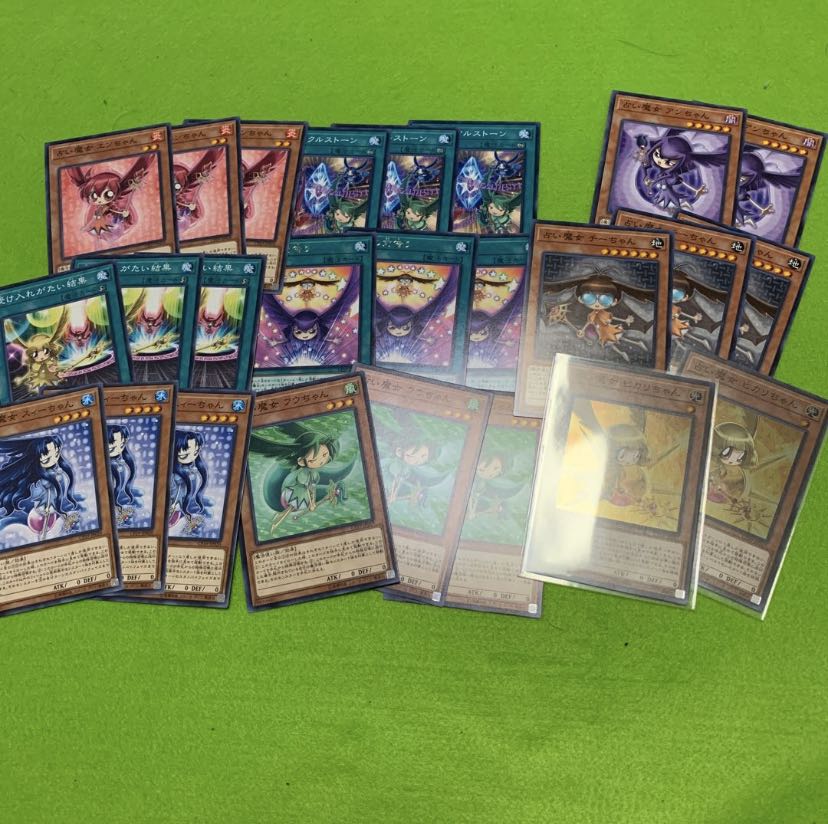 占い魔女 ヒカリちゃん　セット