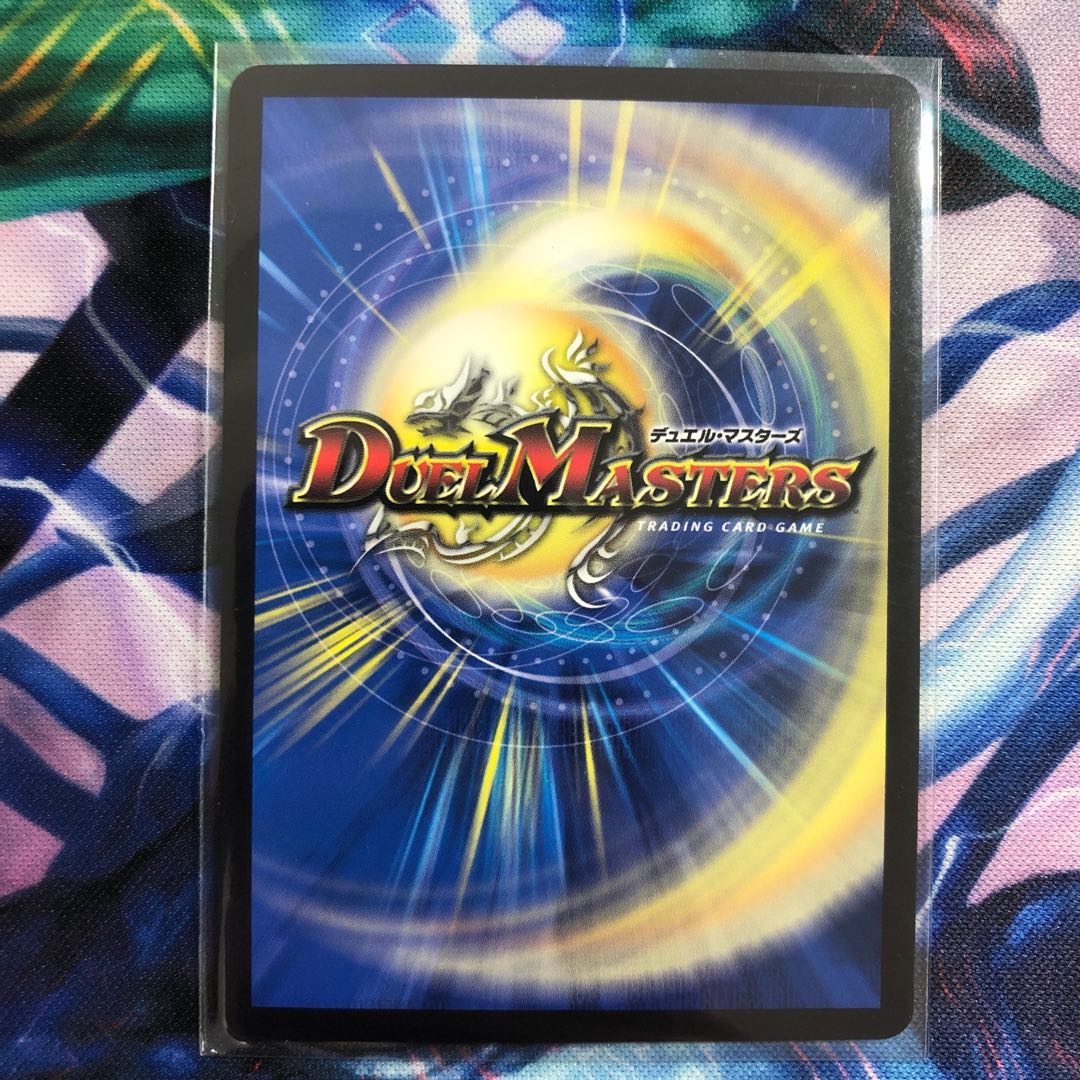 霞み妖精ジャスミン(20thSPレア仕様)