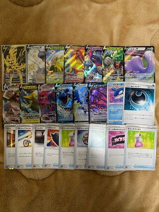 スイクン ザシアンまとめ 汎用 マックス シャイニー