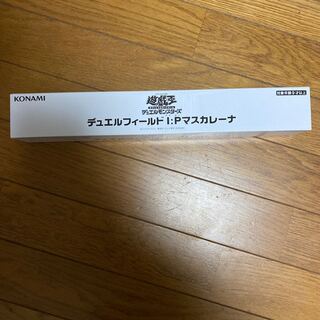 I：Pマスカレーナプレイマット