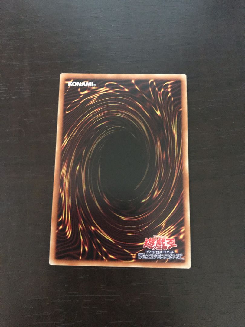 海晶乙女コーラルトライアングル ウルトラレア