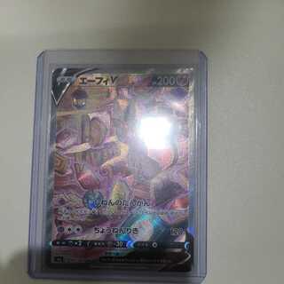 性的興奮を覚える人もいるらしい