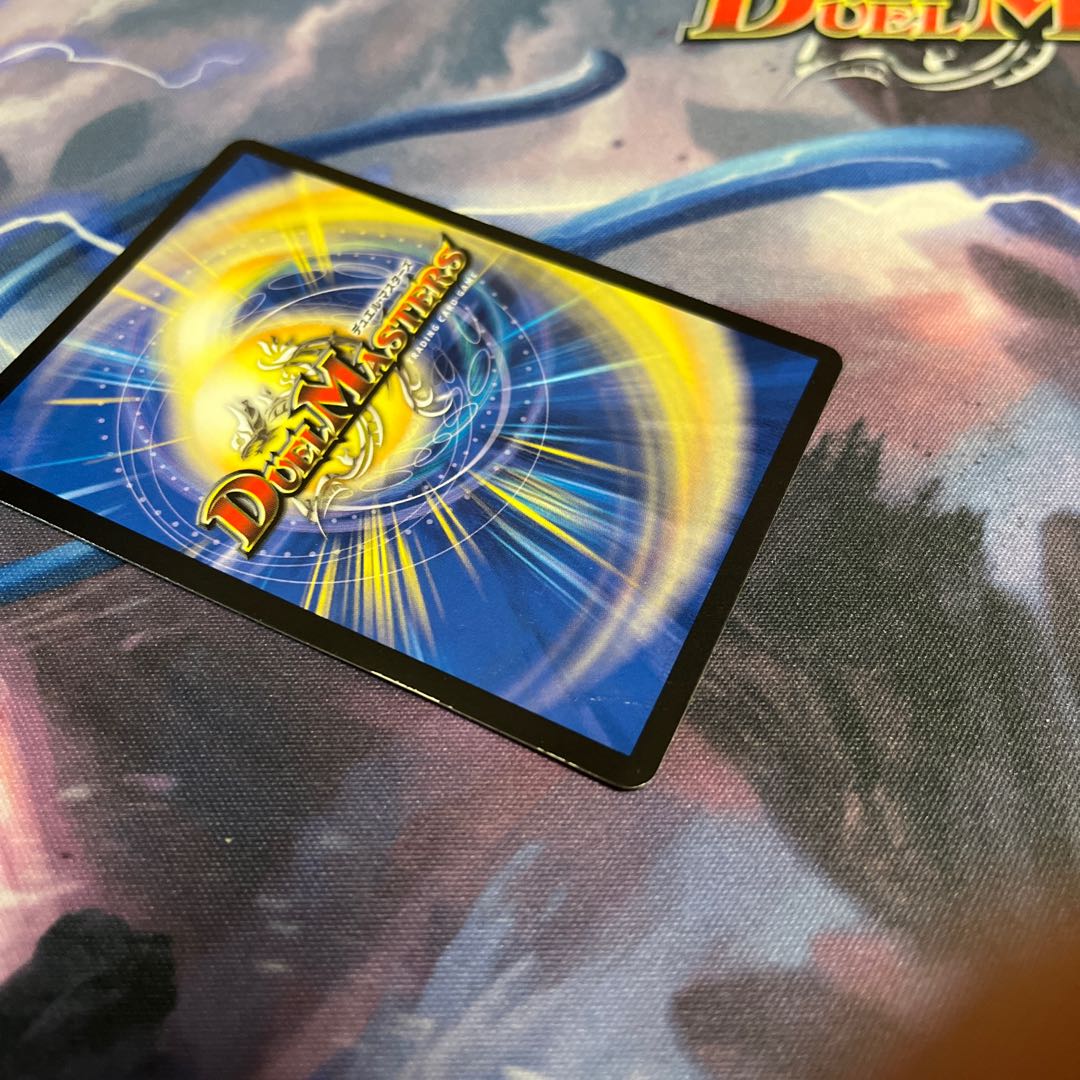 デュエルマスターズ ドラゴンデッキ