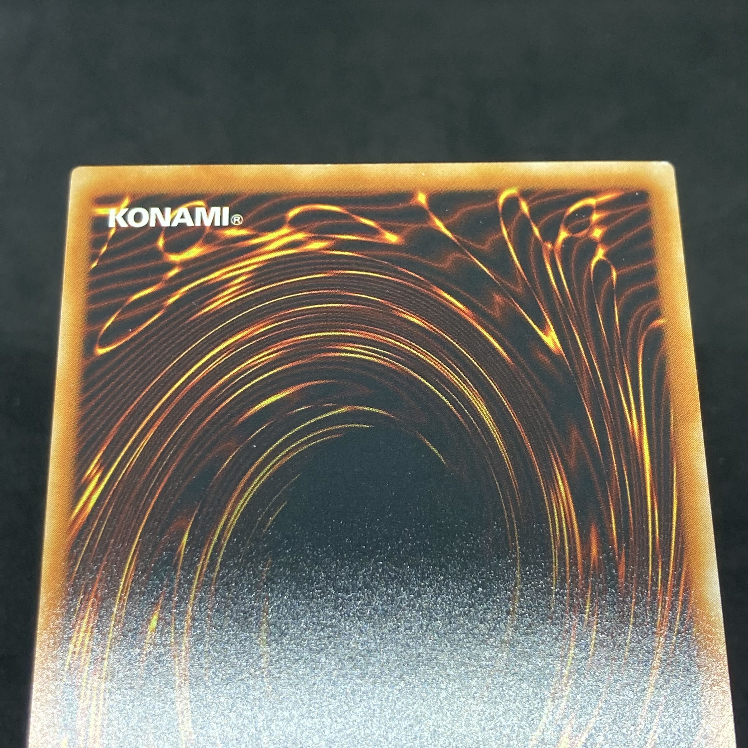 遊戯王 摩天楼スカイスクレイパー レリーフ