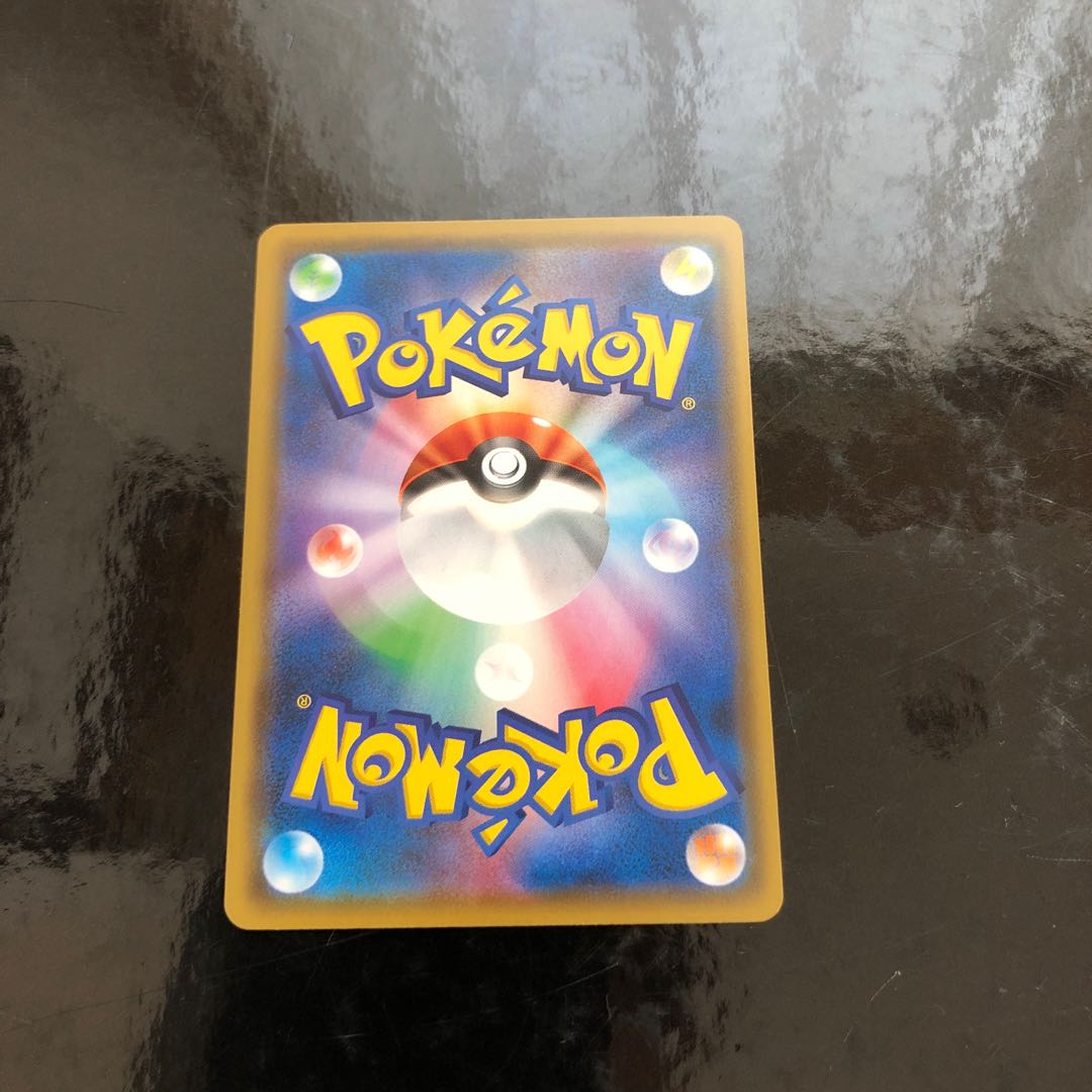 シロナ&カトレア