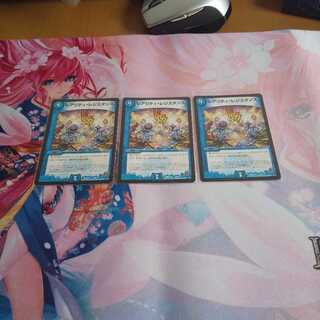 レアリティレジスタンス