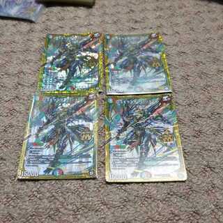 ジョギラスタザジョニー