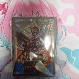 神歌繚乱 スリーブ 未開封