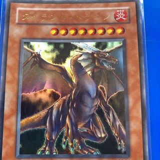 遊戯王】タイラント・ドラゴンの通販 ハム次郎（716005424） | magi