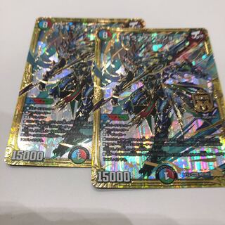 ジョギラスタザジョニー 2枚