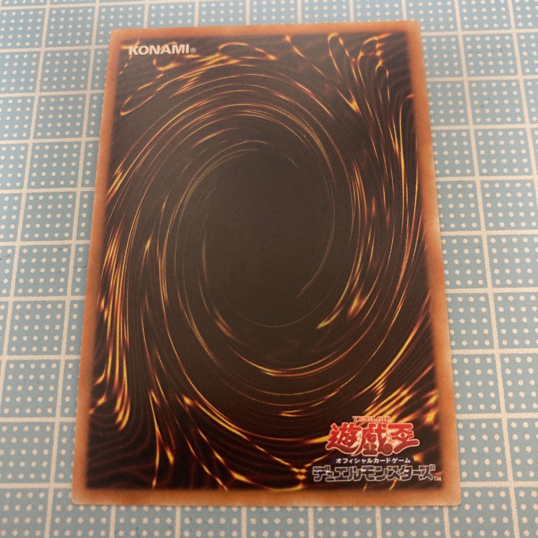 Palladium Oracle Mana Secret Rare
