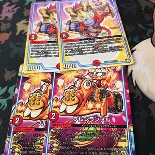 ソニーソニック ブルンランブル 4枚