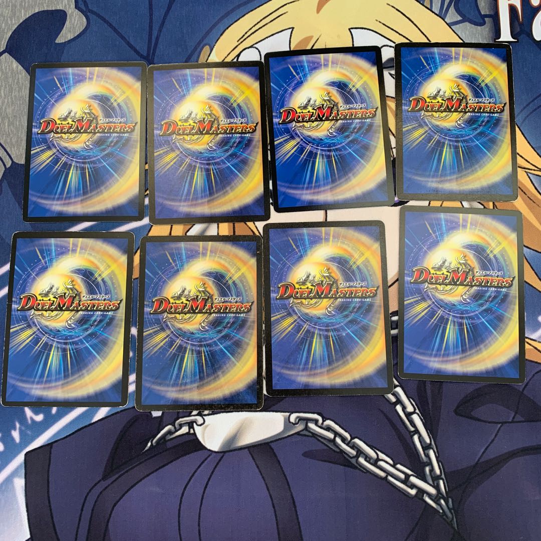 クラシック呪文 自然