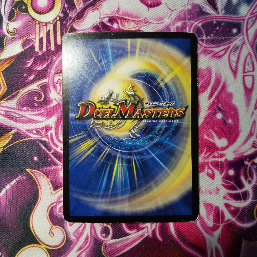 偽りの王モーツァルト ジュゴン様専用