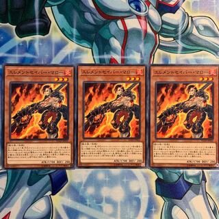 【N】エレメントセイバー・マロー 3枚 FLOD-JP022