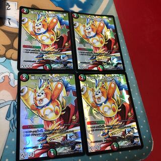 風の1号 ハムカツマン剣