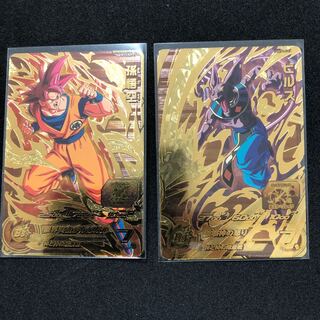 孫悟空　ビルス　um11