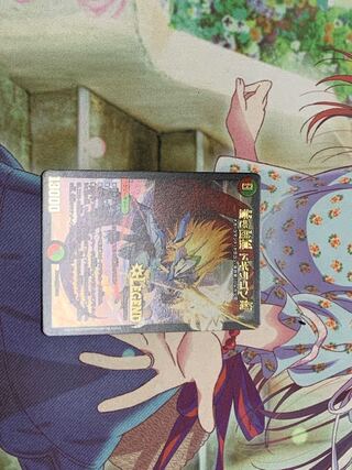 蒼き団長 ドギラゴン剣