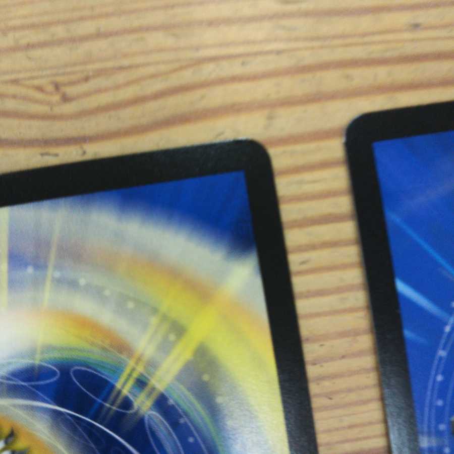 Dragon Dresser Baruchu Squirrel Set of 4 Blue Dragon Restructer Revolution Edition