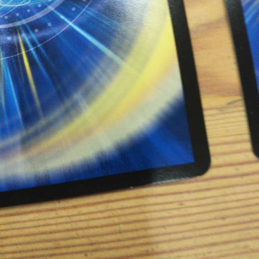 Dragon Dresser Baruchu Squirrel Set of 4 Blue Dragon Restructer Revolution Edition