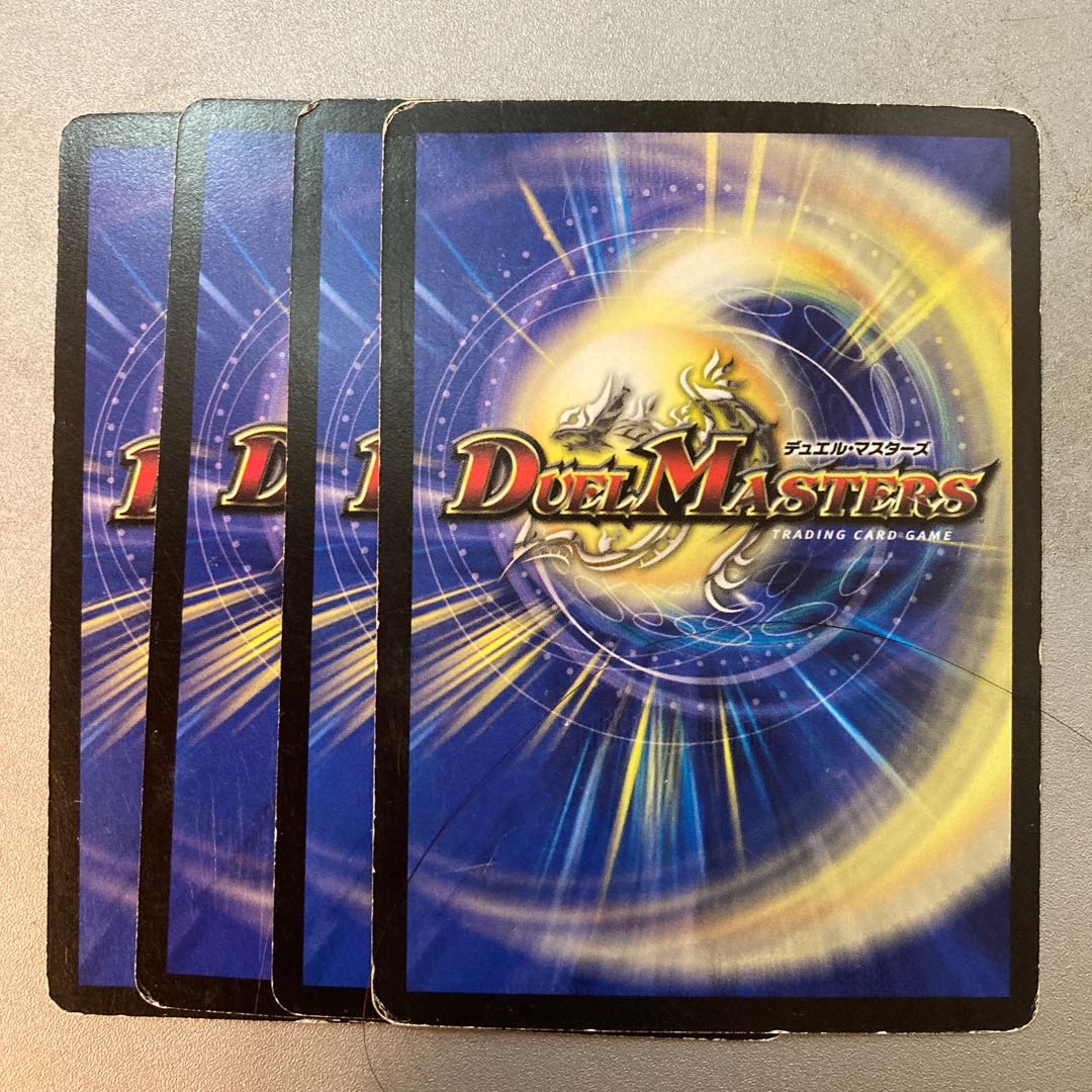 Holy Electric Turquoise Kraken