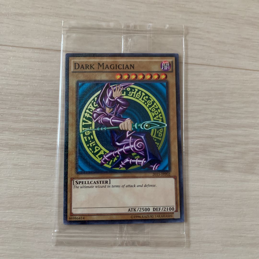 遊戯王 WCS2015 ブラック・マジシャン