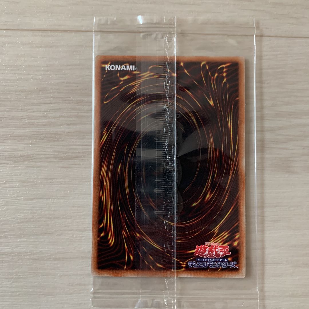 遊戯王 WCS2015 ブラック・マジシャン