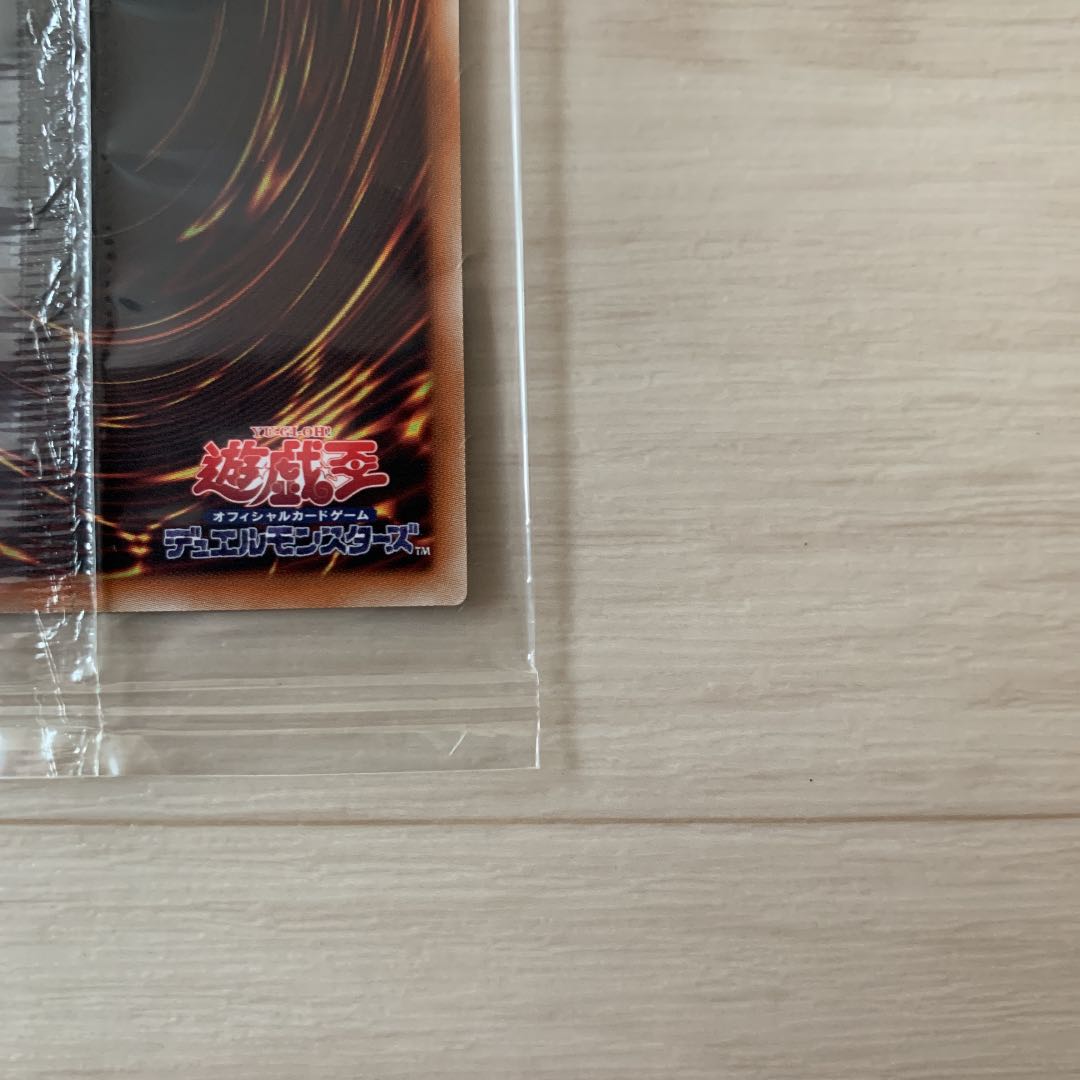 遊戯王 WCS2015 ブラック・マジシャン