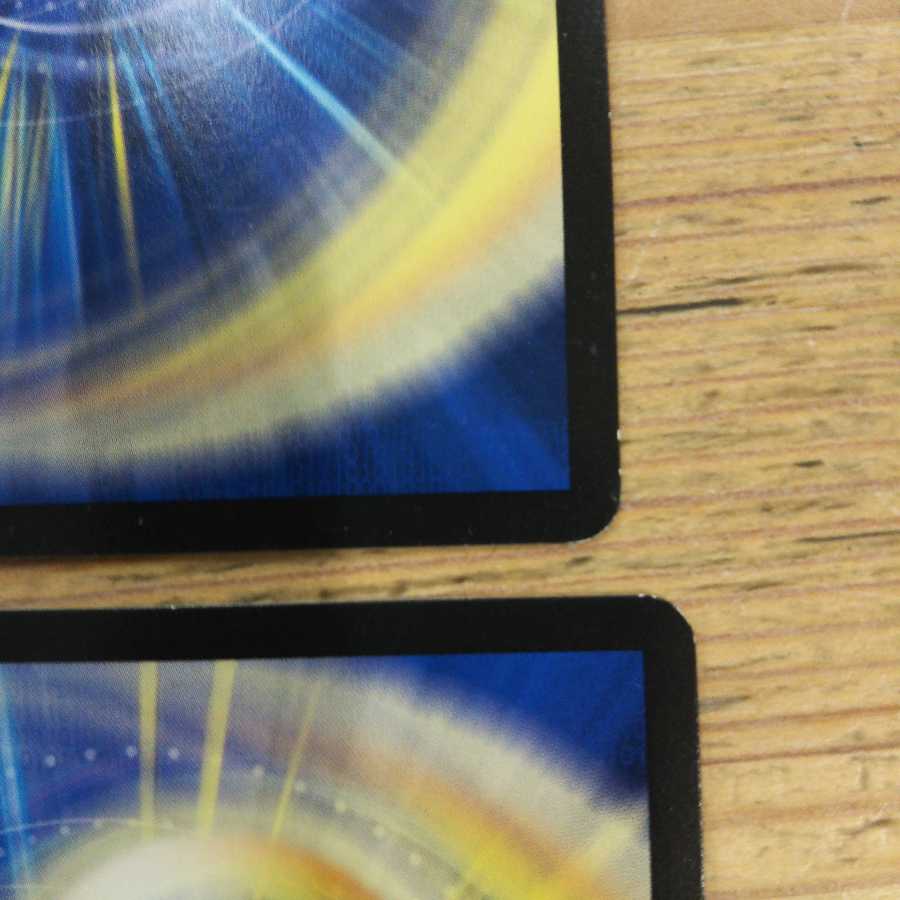 Gekko Denjin Oboro Kagero 4 piece set