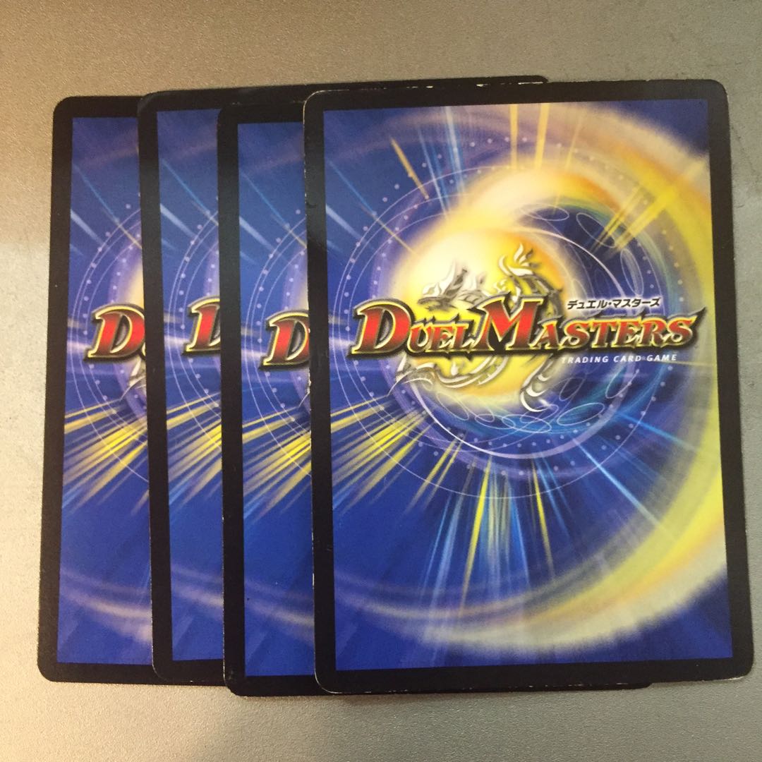 聖龍王機タイダリオン