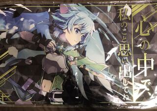 ゆうさま　専用