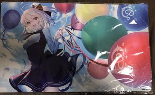 c97 リリィ　プレイマット