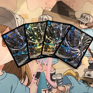 龍素記号Sr スペルサイクリカ  4枚