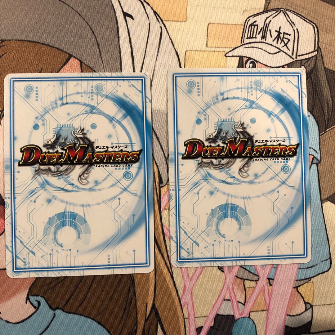 煌銀河 サヴァクティス  2枚