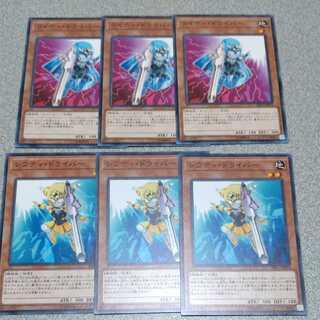 Lefty Driver Righty Driver