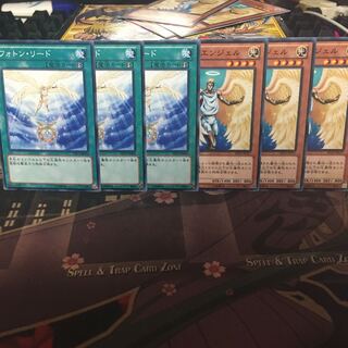 フォトンリード 3枚 シャインエンジェル 3枚