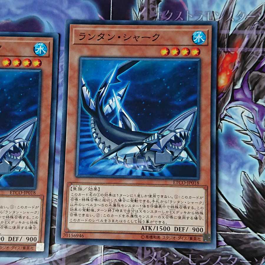 カッター・シャーク ランタン・シャーク エクシーズ・リバイブ・スプラッシュ