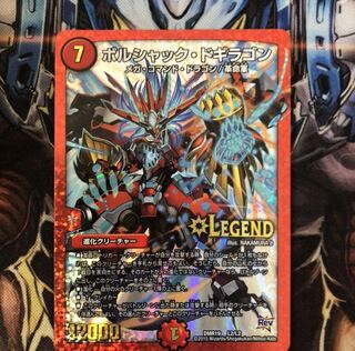 なみへいさん専用 1枚