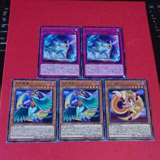 月光黄鼬 月光翠鳥２枚 月光小夜曲舞踊２枚