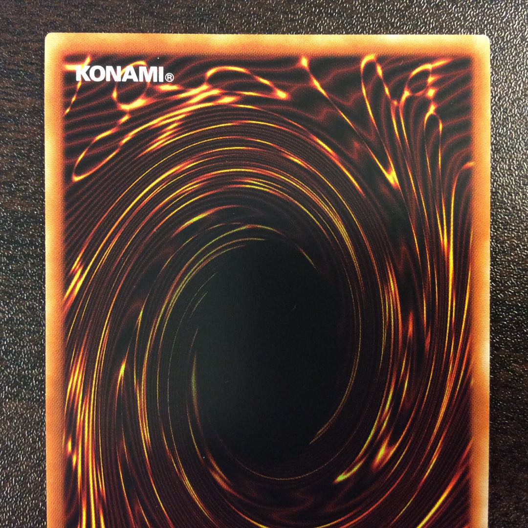 (微キズ)YZーキャタピラードラゴン プリズマティックシークレットレア