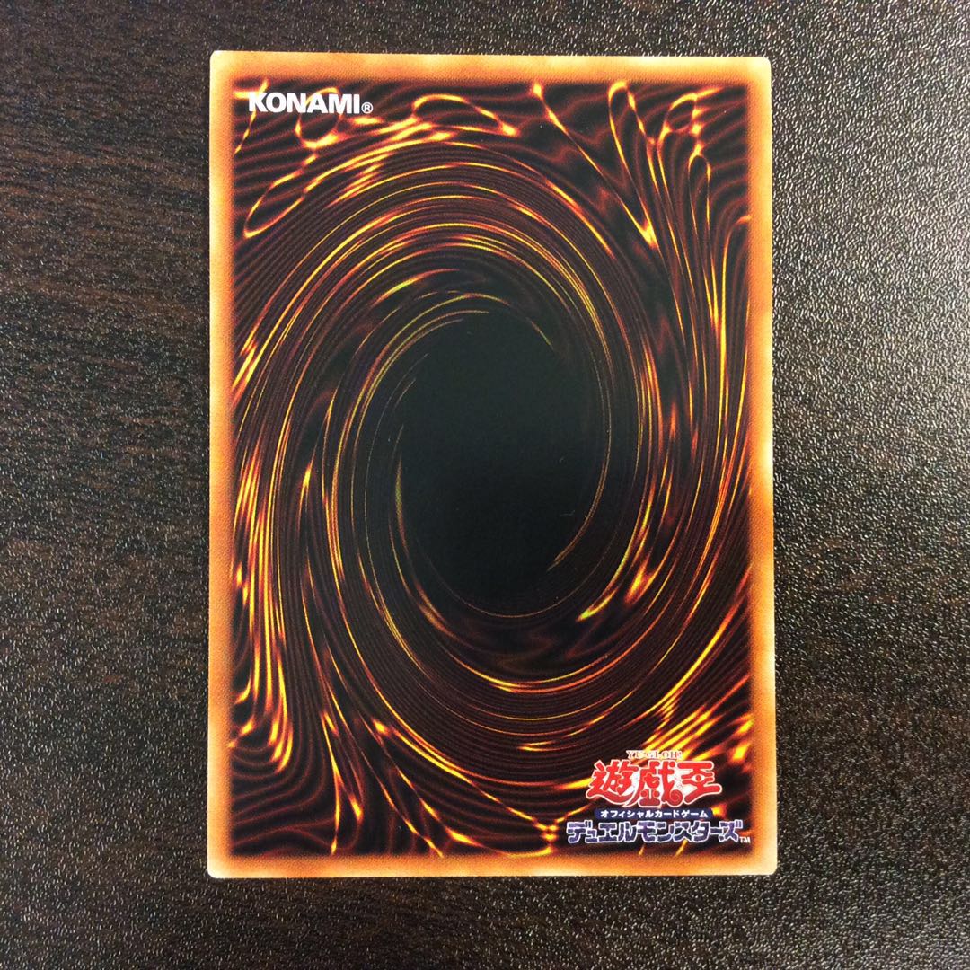 （微キズ）XYードラゴンキャノン　プリズマティックシークレットレア