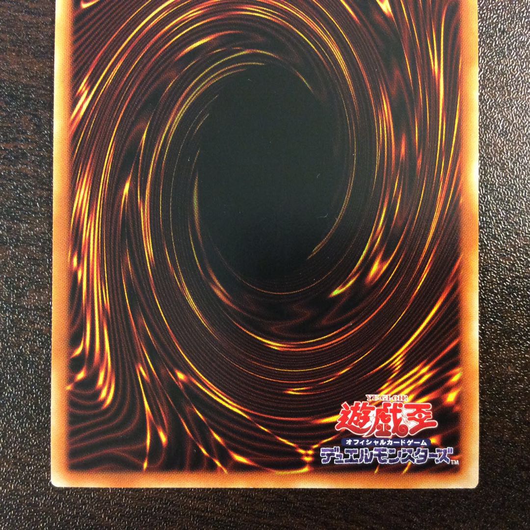 （微キズ）XYードラゴンキャノン　プリズマティックシークレットレア