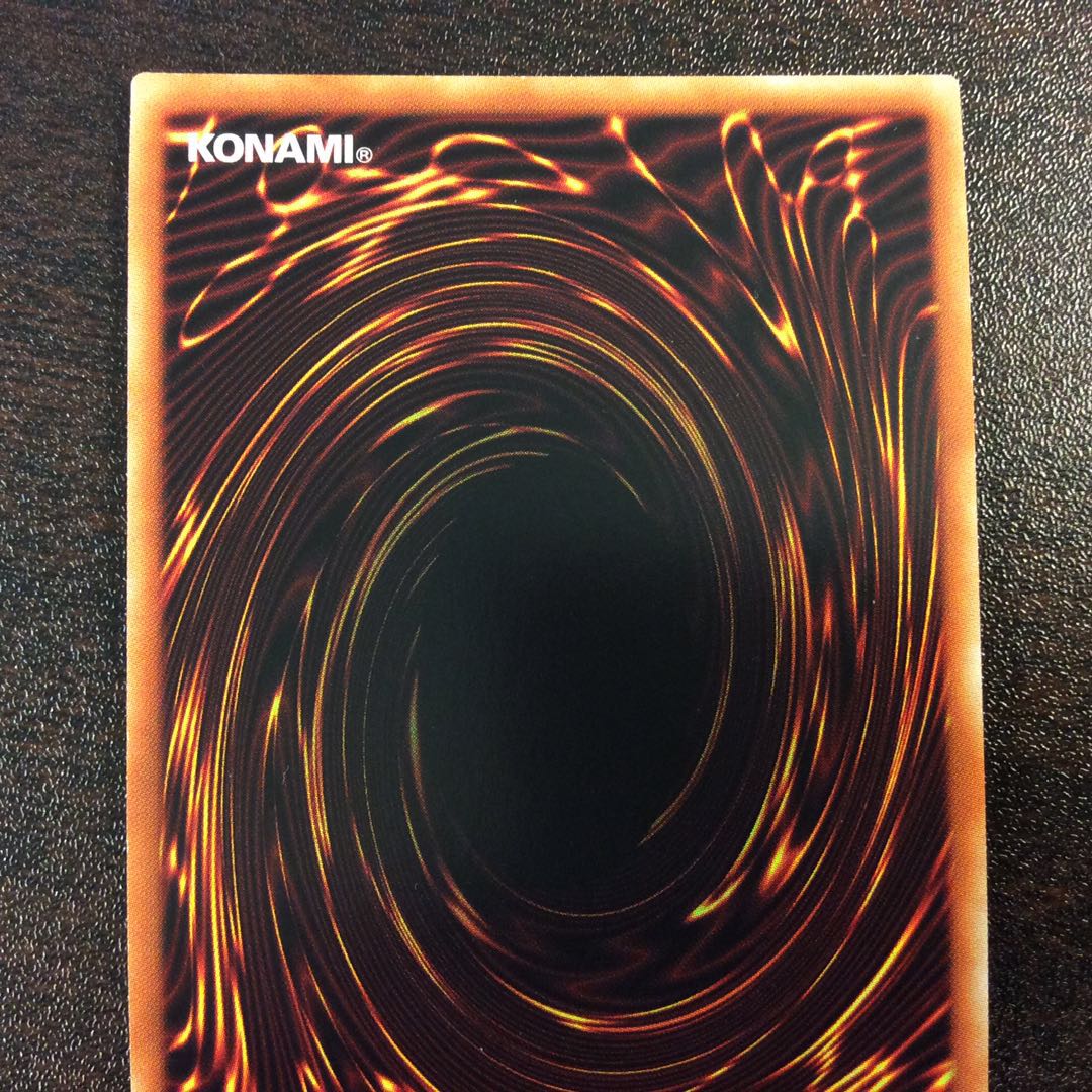 (Slight flaw) Stardust Synchrone Prismatic Secret Rare