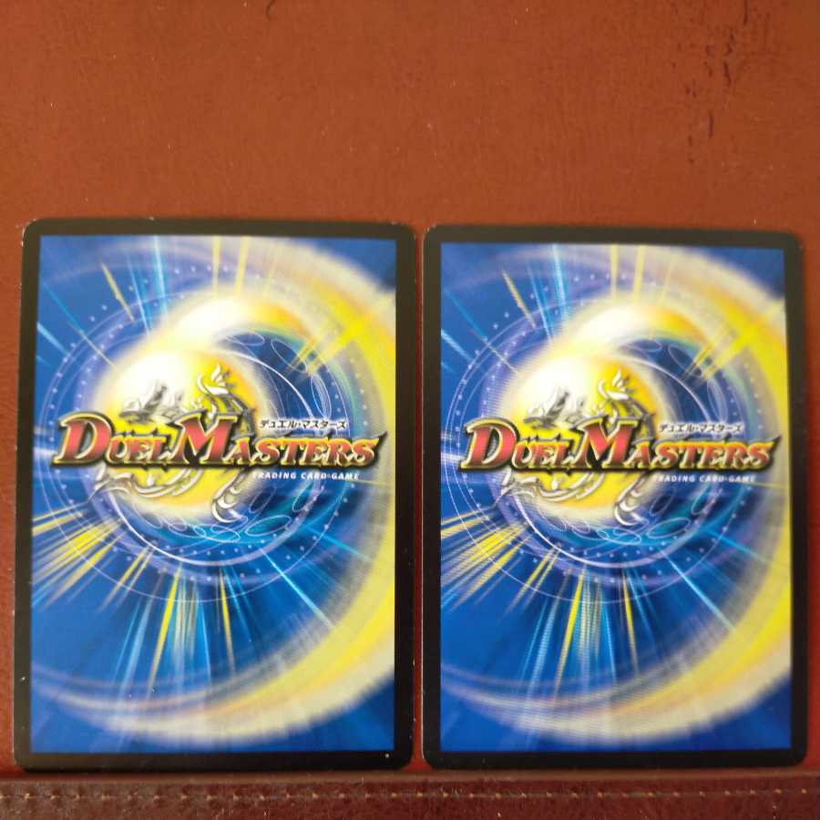 mri6887 set discount incendiary wings pickes