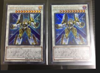 遊戯王 サテライトウォリアー