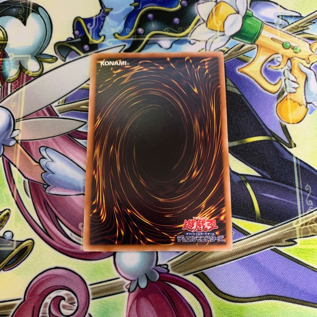 超弩級砲塔列車グスタフマックス 赤字ウルトラ