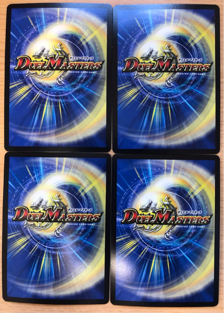 メンデルスゾーン(ウルトラゴールデンカード仕様)